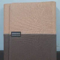 کلاسور درجه یک