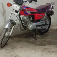 الگانس 92 به قیمت