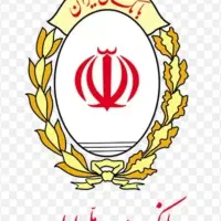 وام فوری بانک ملی|خدمات مالی، حسابداری، بیمه|شوشتر, |دیوار