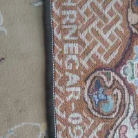 روفرشی ۱۲ متری