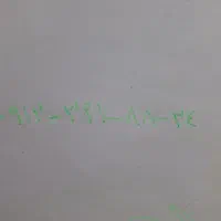سیم کارت کد ۳