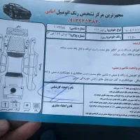 پراید ۱۱۱|خودرو سواری و وانت|سیرجان, |دیوار