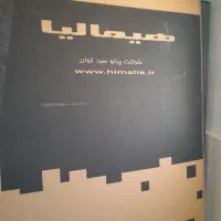 کارتون