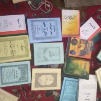 نقش سلیمان  مجمع الدعوات کبیر کنزحسینی|کتاب و مجله تاریخی|اهواز, کوی باهنر|دیوار