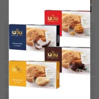 ویزیتور آقا یا خانم