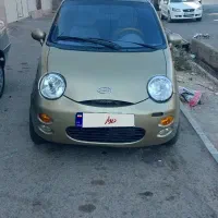 ام وی ام ۱۱۰