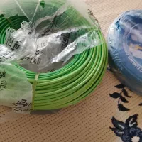 سیم ساختمانی|مصالح و تجهیزات ساختمان|دورود, |دیوار