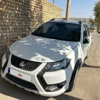 کوییک gx در حد صفر