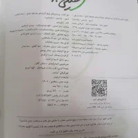 کتاب تست کنکور|کتاب و مجله آموزشی|گرگان, |دیوار