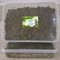 سبزی پیاز آماده موعود|خوردنی و آشامیدنی|گلستان (تهران), |دیوار