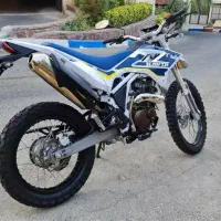 تریل ۲۰۰اقساط-معاوضه