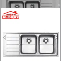 استیل البرز و گاز و هود