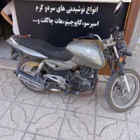 موتور دایچی پالس 200