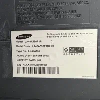 تلویزیون 43 اینچ سامسونگ|تلویزیون و پروژکتور|سیرجان, |دیوار