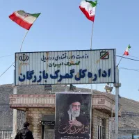 واردات و صادرات کالا از گمرک بازرگان