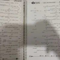 کتاب کنکوری تجربی مناسب برای کنکور ۱۴۰۵|کتاب و مجله آموزشی|مشگین شهر, |دیوار