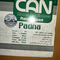 هود کن مدل پادنا سایز نود