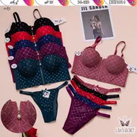 لباس زیر زنانه|لباس|بندر ماهشهر, |دیوار