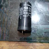 تهدادی وسایل