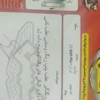 پارس tu7|خودرو سواری و وانت|اصفهان, عاشق‌آباد|دیوار