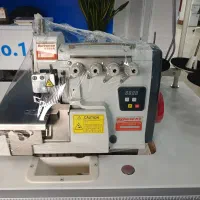 سردوز پنج نخ بن هورس