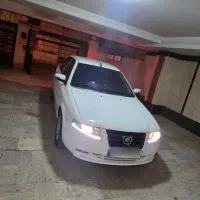 سورن پلاس دوگانه کارخانه ef7 مخزن بزرگ