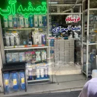 نیروی فعال خانم  اشنابه کامپیوتر و حسابداری