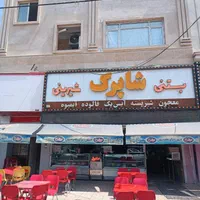 فروش اداری ۷۹ متری