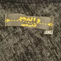 مانتو مجلسی|لباس|کرج, عظیمیه|دیوار