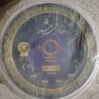 سیم تفلن