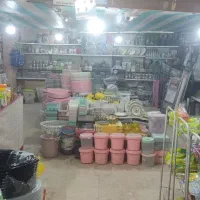 فروش اجناس مغازه