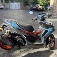 Galaxy r155