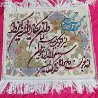 تابلو فرش دستباف ابریشم|تابلو فرش|آباده, |دیوار