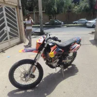 کراس  سی ار ام