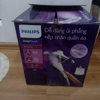 اتو بخار گیره شلوار مانکن