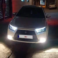 دنا پلاس در حد خشک