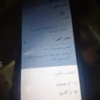 گوشی سامسونگ a۱۰