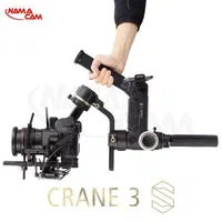 گیمبال کرین 3s ژیون|دوربین عکاسی و فیلم‌برداری|تهران, استاد معین|دیوار
