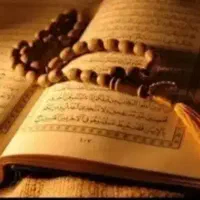 سر کتاب دعا