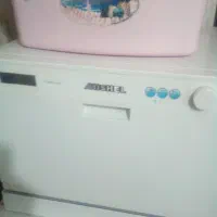 ظرف شویی