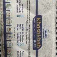 تشک یه نفر کارکرده کاملا سالم