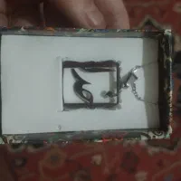 گردن بند با اسم|بدلیجات|پرند, فاز ۶|دیوار