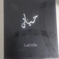 شیشه خالی حیاتی اصل|حراج|شیراز, صاحب الزمان|دیوار