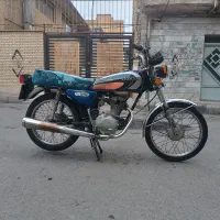 هندا مزایده ای 86