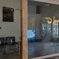 مغازه-25-منری-الهیه22-داخل-پاساژ