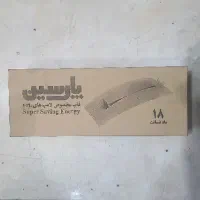 قاب مهتابی