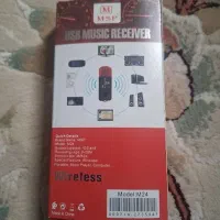 دانگل،بلوتوث|لوازم جانبی موبایل و تبلت|تهران, باشگاه نفت|دیوار