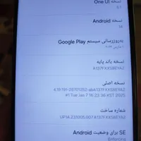 سامسونگ آ۱۳ a13 samsung|موبایل|تهران, جمال‌زاده|دیوار