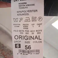 کت و شلوار|لباس|خسروشاه, |دیوار