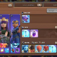 کلش آف کلنز|کنسول، بازی ویدئویی و آنلاین|کرج, فاز ۱ مهرشهر|دیوار